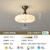 Luz de techo para habitación infantil de viento, dormitorio, niño, niña, estilo crema, panda de dibujos animados, luz colgante pequeña creativa