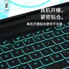 Aplicável à película protetora de teclado do laptop ASUS 2021 ASUS TUF Gaming A15 dias 2 de 15,6 polegadas