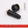 Máquina de soldadura eléctrica enchufe rápido europeo socket DKJ10-25/35-50/50-70 máquina de soldadura de cable plano enchufe rápido