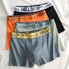 Olá Cueca Masculina Trendyy Cintura com Letras Contrastantes Cueca Boxer Masculina de Cintura Média Cueca Masculina de Alta Elasticidade