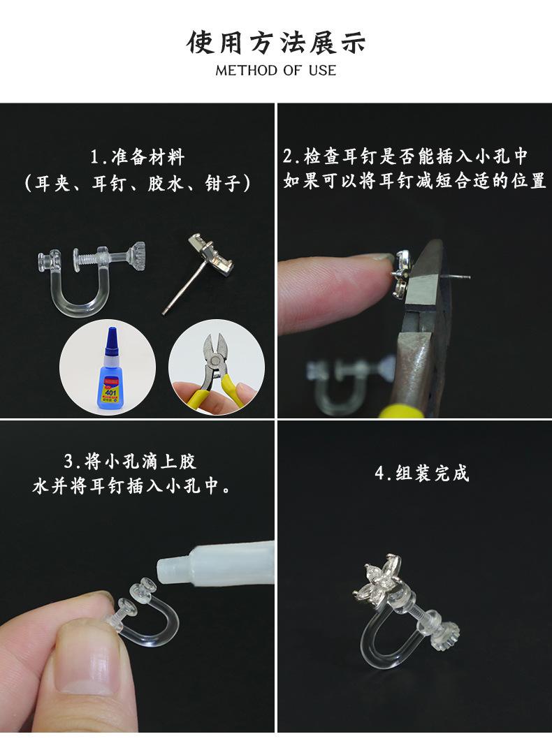 详情页_08.jpg