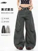 Pantalones de trabajo OREETA estilo leñador retro americano desgastado para hombre y mujer, resistentes al desgaste, resistentes a la suciedad, de corte holgado, pierna ancha, corte recto