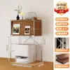Estante de Armazenamento Bauhaus Aparador Multifuncional Doméstico Gabinete de Café de Chão para Sala de Estar Gabinete Lateral de Sofá Gabinete de Exposição de Armazenamento