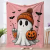 Manta de Halloween Transfronteiriça Série 3 de Mantas Fofas de Fantasma e Abóbora Manta de Cobertura para Escritório Manta de Flanela Outono e Inverno