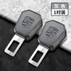 Adecuado para Porsche Cayenne Macan Panamera Tapón de Seguridad para Coche con Extensor Conector Fijo Bayoneta