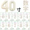 Globos Digitales de Tarjeta de 40 pulgadas Cubierta Dura Envueltos Individualmente Tarjeta de Papel Globos de Papel de Aluminio Globos de Decoración para Fiesta de Cumpleaños Venta al por Mayor
