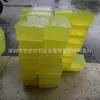Lámina de Caucho de Poliuretano Amarillo Youli Alta Elasticidad Absorción de Impactos PU Tira Cuadrada Amarillo Translúcido Resistente al Aceite Resistente al Desgaste Tira Cuadrada