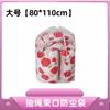 Bolsa Especial con Cordón para Almacenamiento, Bolsillo, Antipolvo, Edredón, A prueba de Humedad, Bolsa de Plástico, Bolsa para Edredón, Transparente, Tamaño Grande, Bolsa para Edredón