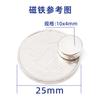 Fornecimento Direto do Fabricante Ímãs Redondos de Neodímio Ferro Boro Diâmetro 2-30mm em Estoque Ímãs Fortes Aço Magnético Ímã para DIY Magnetismo