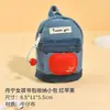 Lindo monedero creativo con forma de mochila escolar, bolsa de almacenamiento, bolsa para audífonos, sobre rojo de boca, colgante de mochila escolar, bolsa para identificación para niñas