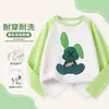Sudadera para Niños Primavera y Otoño 2026 Estilo Nuevo para Niños Mayores, Top de Manga Larga con Cuello Redondo, Sudadera Exterior, Camiseta Base de Otoño