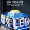 Lanterna de Cabeça Forte, À Prova d'Água, Recarregável, Bateria de Lítio LED, Lanterna Pequena para Pesca Noturna, Patrulha ao Ar Livre, Acampamento, Pesca Montada na Cabeça