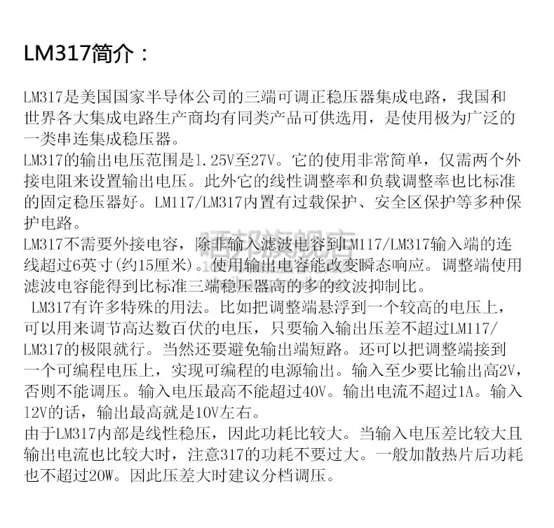 详情图_04.jpg