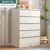 Armario de Almacenamiento al Pie de la Cama para Dormitorio, Cómoda, Armario de Cajones, Armario de Almacenamiento de Cinco Cajones, Cómoda de Cinco Cajones para Habitación, Armario de Almacenamiento de Seis Cajones para Sala de Estar