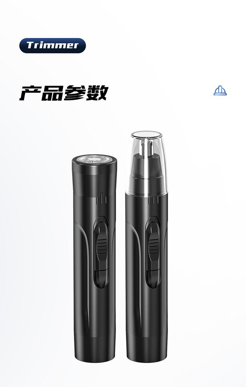 详情_17