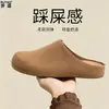 En stock~ Zapatos estilo Birkenstock de cuero genuino con suelas suaves, mules cómodos sin cordones con punta cerrada y sin tacón, zapatos casuales para mujer