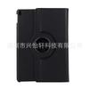 Adecuado para Funda de Cuero Giratoria para iPad Pro112021/Air410.9 Funda Protectora para Tablet Soporte Giratorio de 360 Grados
