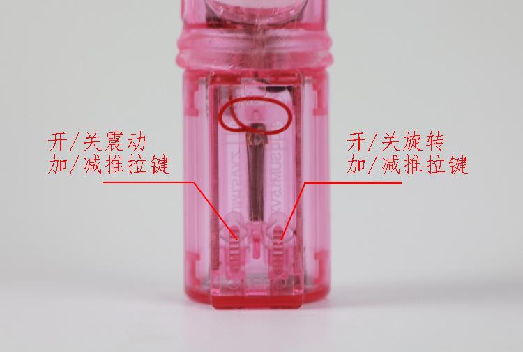 开关