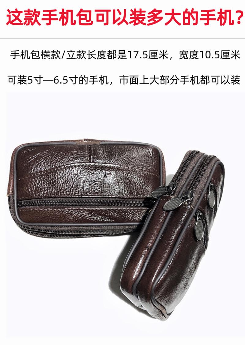 微信图片_20211228211242