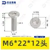 Parafusos Torx Cabeça Chata de Aço Inoxidável 304 mm Cabeça Ultrafina Slot Torx Interno Parafusos de Máquina M2M3M4M5M6M8