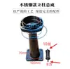 Base de Regla Vibratoria de Hormigón a Gasolina Poste Ensamblaje de Base Ponderada para Regla Vibratoria Bloque Amortiguador Accesorios para Regla Vibratoria