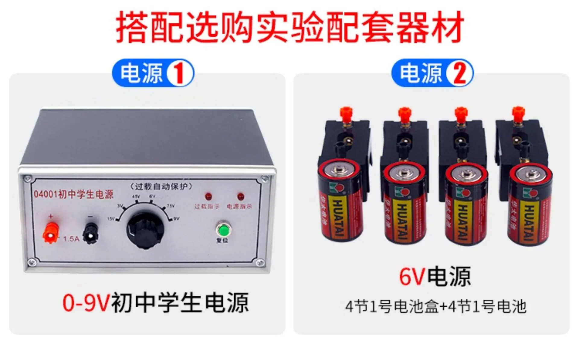 详情图_17.jpg