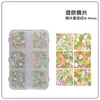 Caixa de 6 Compartimentos com Pétalas de Flor de Cerejeira Estilo Japonês Adesivos Brilhantes Polarizados para Nail Art Esmalte em Gel Artesanal DIY Produto Acabado Estilo Ins
