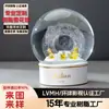 Presente cosmético bola de cristal artesanato de resina personalizado ornamento de mesa marca de luxo criativa globo de neve