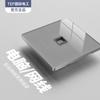 Electricista Internacional Ultrafino Gris Vidrio Templado Poste Hogar Oculto Enchufe 16A Uno Abierto 5 Cinco Orificios Panel de Pared