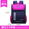 Mochilas Escolares Atacado para Alunos do Ensino Fundamental, Leves e à Prova d'Água, Adequadas para Séries 1-6, Grande Capacidade, Mochilas Temáticas de Espaço para Meninas, Mochilas Escolares Infantis Atacado