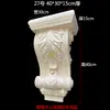 Capital de coluna romana de madeira maciça europeia suporte de viga flor de canto decorativa escultura em madeira maciça flor de coluna lateral de armário peça de decalque francês