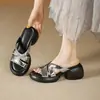 Sandalias de Punta Abierta de Gama Alta con Suela Gruesa para Mujer, Mocasines Suaves de Cuero para Exteriores, Nuevos de Verano 2026, Chanclas de Moda Versátiles con Tacón Alto