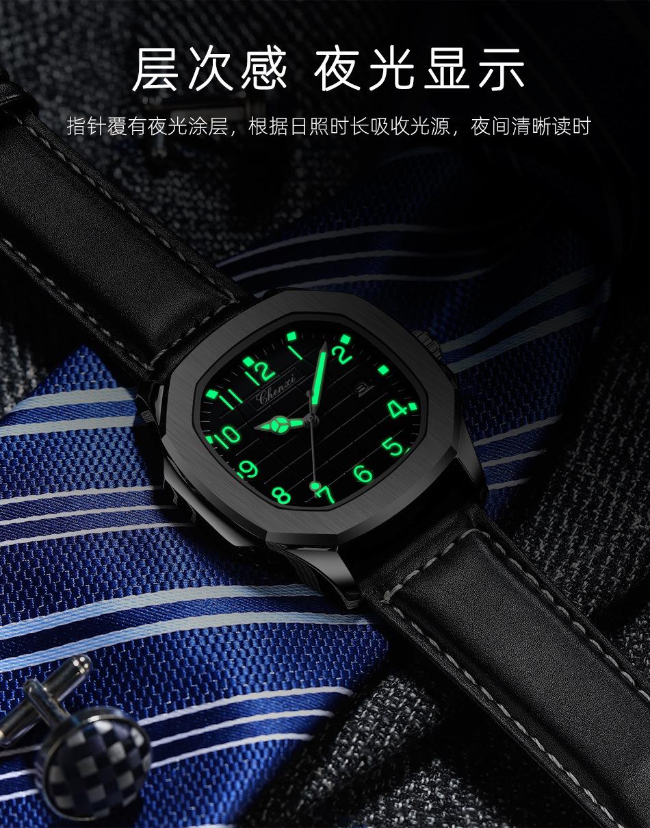 8213详情_10.jpg
