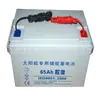 Batería de almacenamiento de energía solar fotovoltaica, batería de gel de 12V 100Ah, completamente nueva, impuestos incluidos, garantía de 1 año