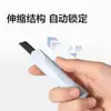 Cuchillo Utilitario Mini de Hoja Negra Conveniente Deli Ns068 con Correa de Seguridad para Uso Doméstico y Apertura de Paquetes