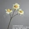Ramo de rosas artificiales de 3 cabezas, ideal para decoración de bodas, materiales para manualidades, flores artificiales para paisajismo, adornos decorativos, venta al por mayor