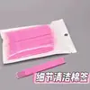 Juguete para Apretar Colección de Herramientas DIY Palillo para Mezclar Bolígrafo de Colorear Paleta de Vaselina Taza Punzón Bolígrafo de Colorear Cinco Piezas