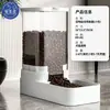 Dispensador Automático de Agua para Gatos, Bol de Arroz, Dispensador de Agua para Perros, Dispensador de Agua para Gatos, Alimentador Automático, Bebedero para Gatos Todo en Uno