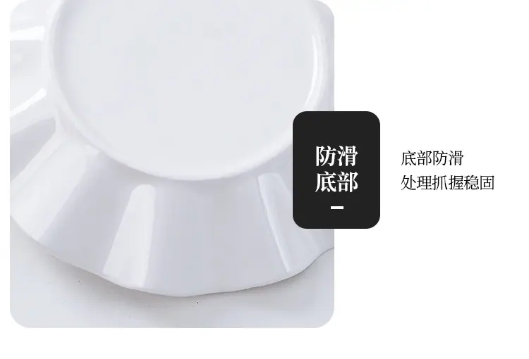 盘子2_14.jpg