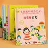 Livro Ilustrado Autêntico para Crianças de 3 a 6 Anos Livro de Histórias de Iluminação sobre Autoproteção para Bebês Educação Infantil Livro Ilustrado com Áudio Jardim de Infância