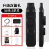 Kazoo Nuevo Transfronterizo Grado de Performance Profesional Flauta Nueva Flauta Automática Kazoo para Principiantes Instrumento Musical Pequeño