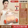 Cojín Masajeador Lumbar Auxiliar Masajeador Shiatsu para Uso en Casa y Coche, Dispositivo de Masaje Térmico Lumbar para Oficina