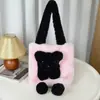 Bolso de Hombro Nuevo de Peluche, Lindo Bolso Cruzado de Nicho para Mujer, Bolso Tote de Muñeco Oso de Color Contrastante de Piel Sintética de Visón