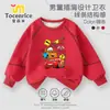 Moletom Temático de Corrida para Crianças, Gola Redonda de Outono Roupa do Relâmpago McQueen, Jaqueta de Desenho Animado para Meninos Tendência