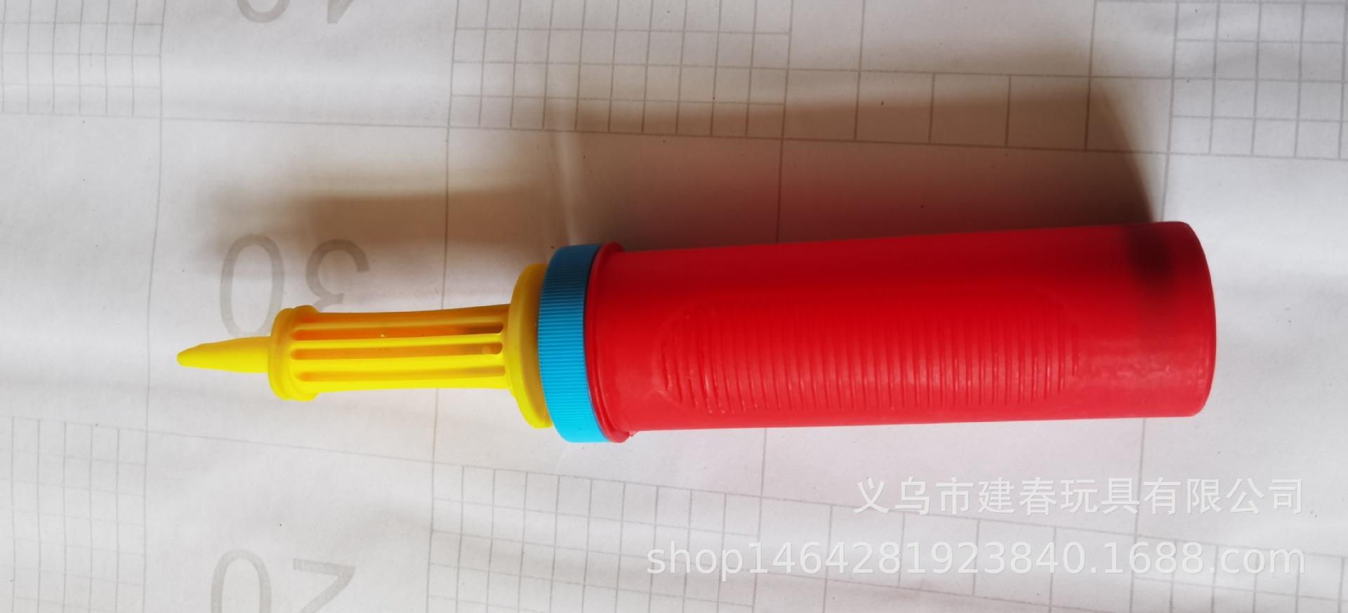 IMG_20220312_093621[1]