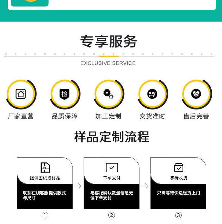 反射镜证书版_08.jpg