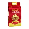 Arroz Fragante Dorado Chaihuo Dayuan Arroz de Grano Largo Fragante Heilongjiang 2.5kg