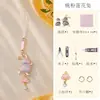 Encantador Colgante para Bolso Conejo Corriendo Song Jin Paquete de Materiales Accesorios para Joyería DIY Producto Semi-acabado Hecho a Mano Colgante de Llavero Brocado
