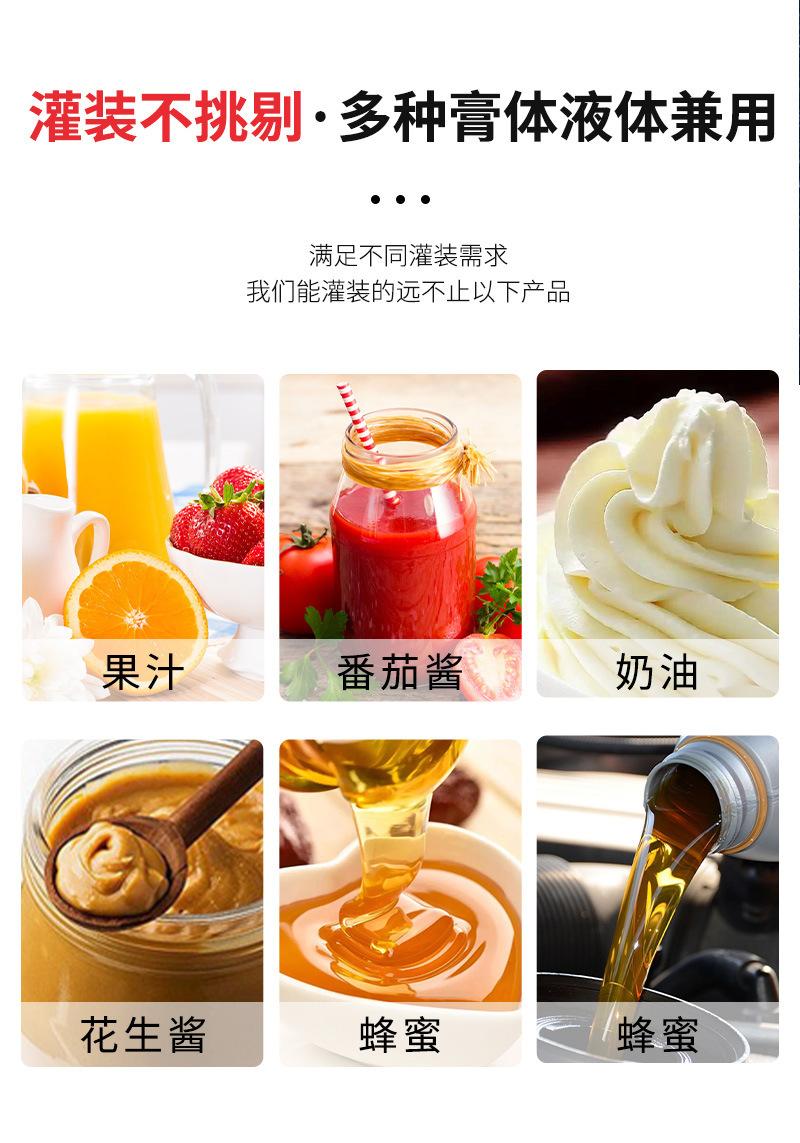 详情-03.jpg