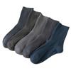 Calcetines para Hombre Otoño e Invierno Calcetines Gruesos de Media Pantorrilla Absorbentes de Sudor y Transpirables Color Sólido Calcetines de Algodón de Doble Aguja Medias Negras Simples Venta al por Mayor